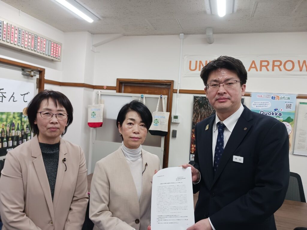 埼玉県の基地周辺住民の安全をまもれー安全基準超える飛行中止もとめ要望